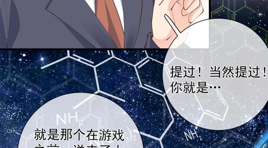 124 捏麦穗76
