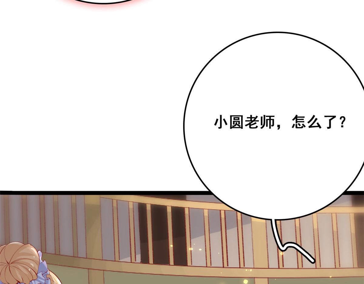 86 血腥味水井47