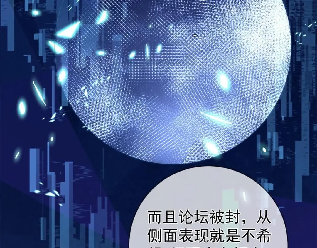 117 新游戏67