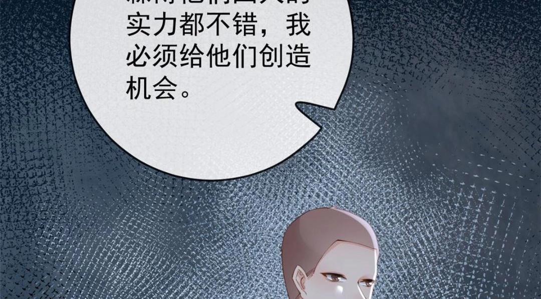 105 躲进防空洞62