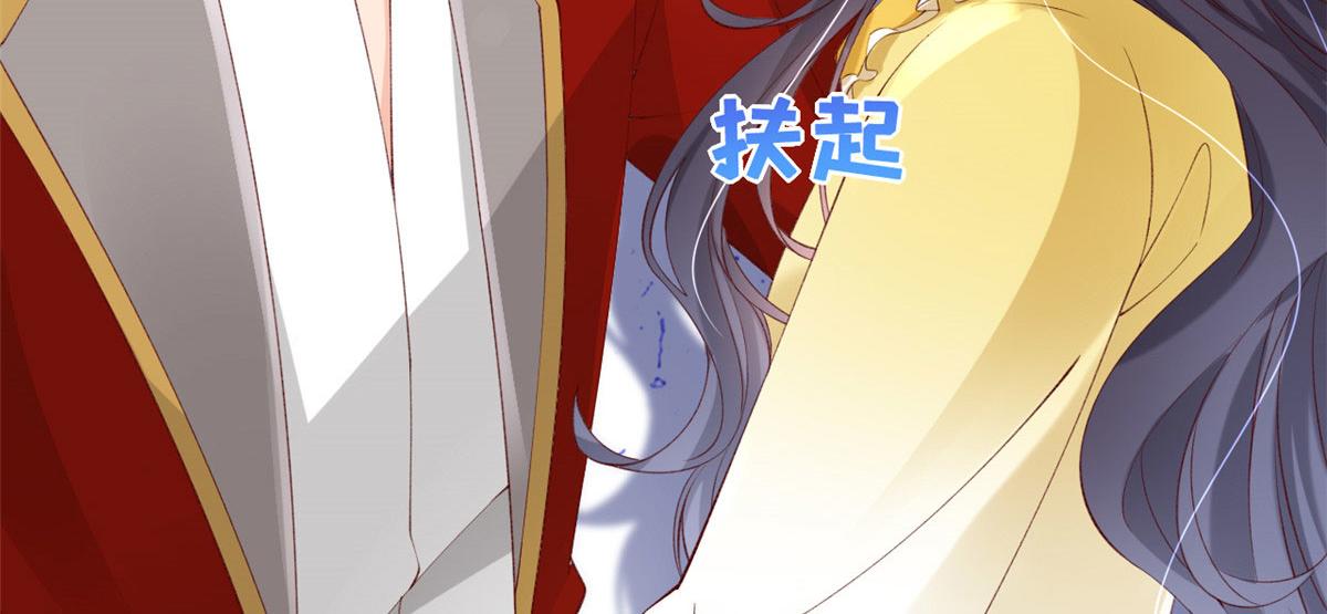 63 被抓19