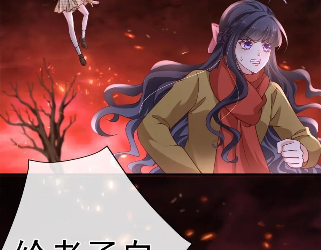 131 击杀妖女42