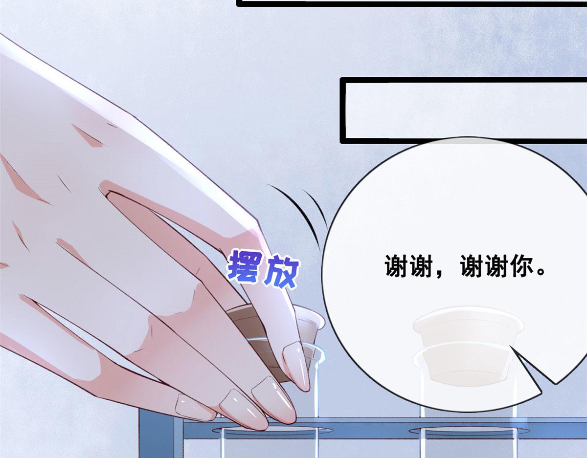 41 收下小弟66