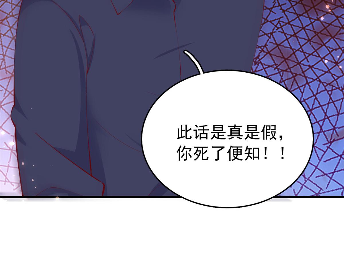 93 极限逃生46