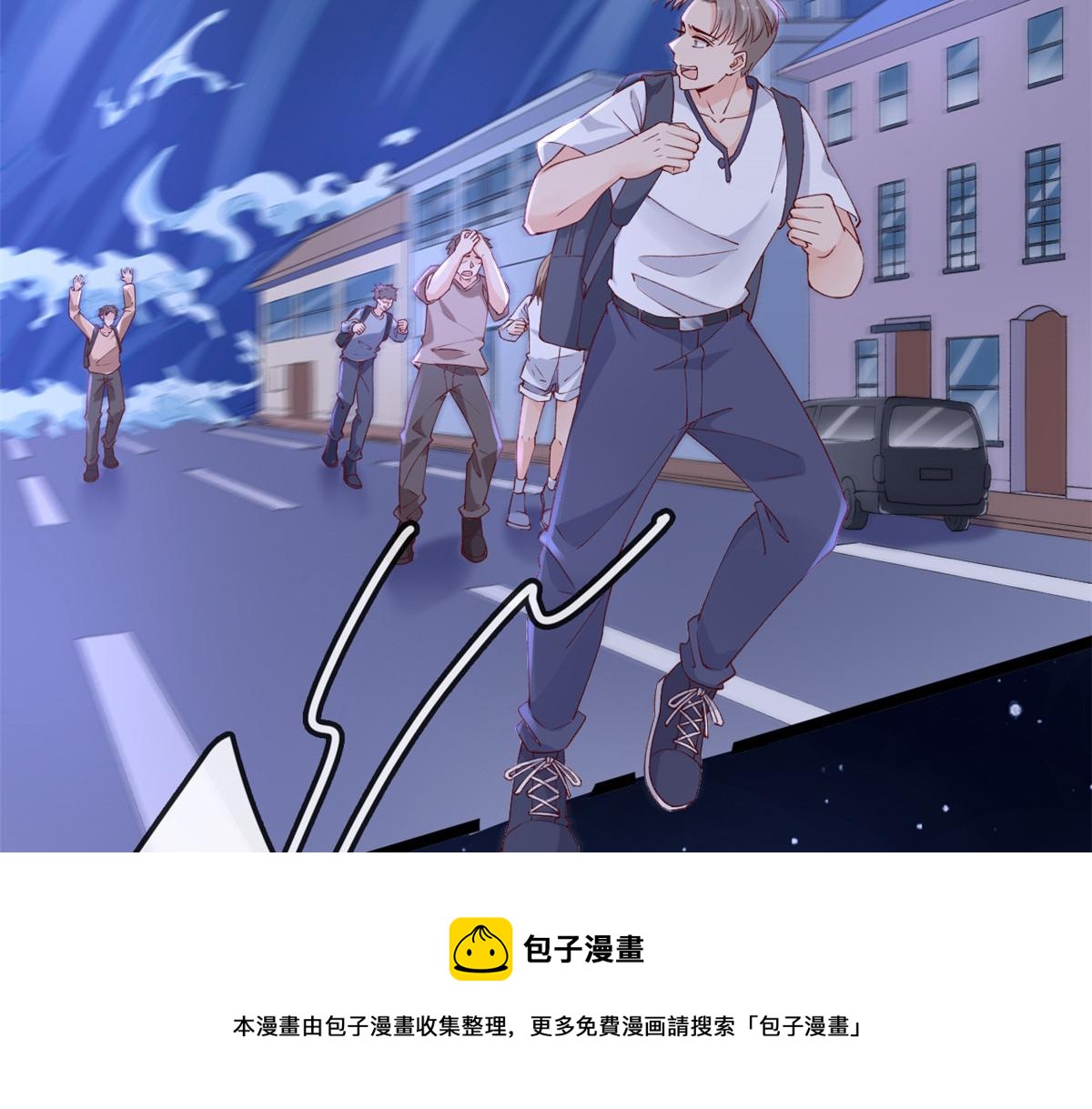 31 傅哥！要记得我10