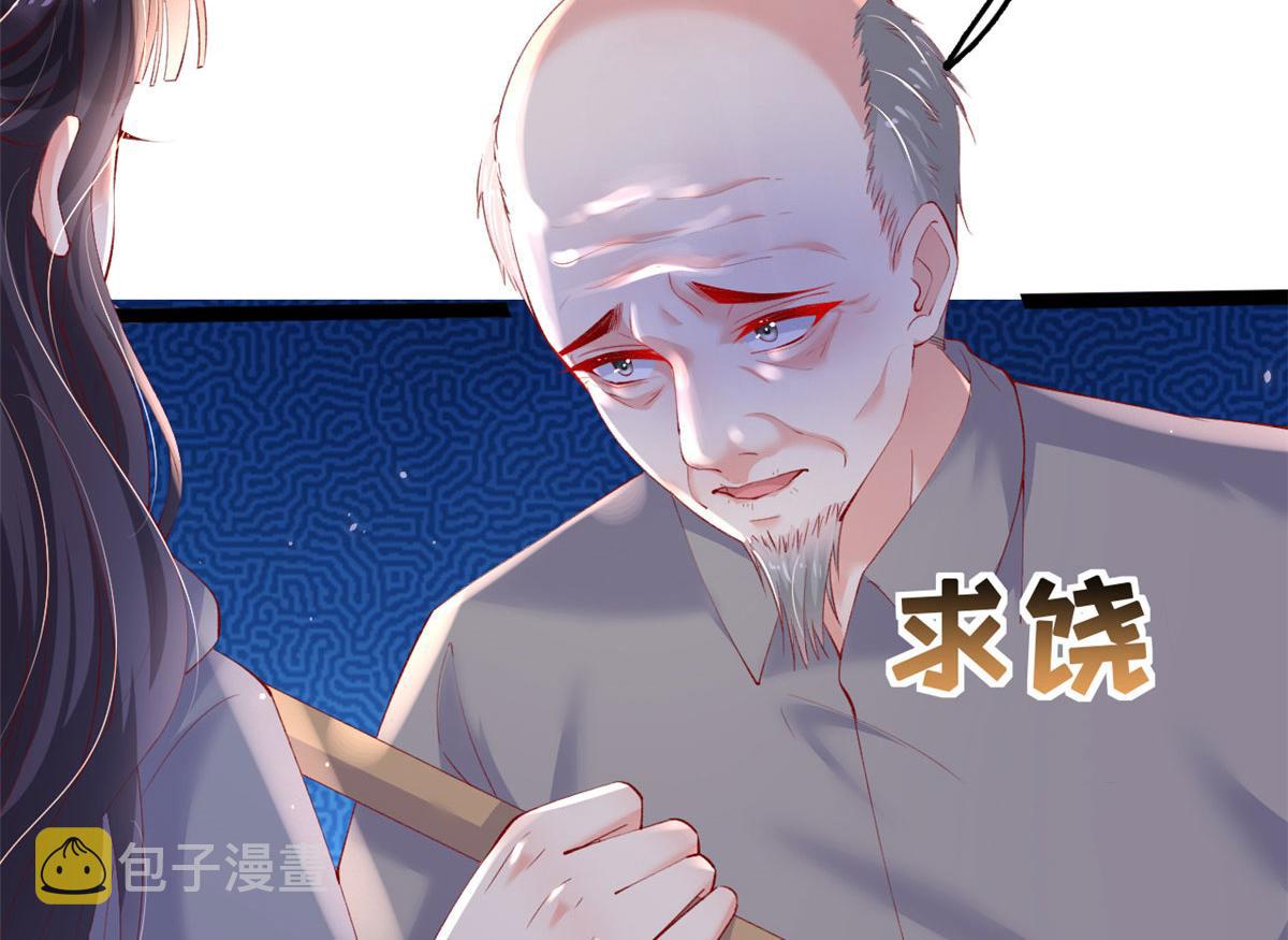 98 毁掉土楼48