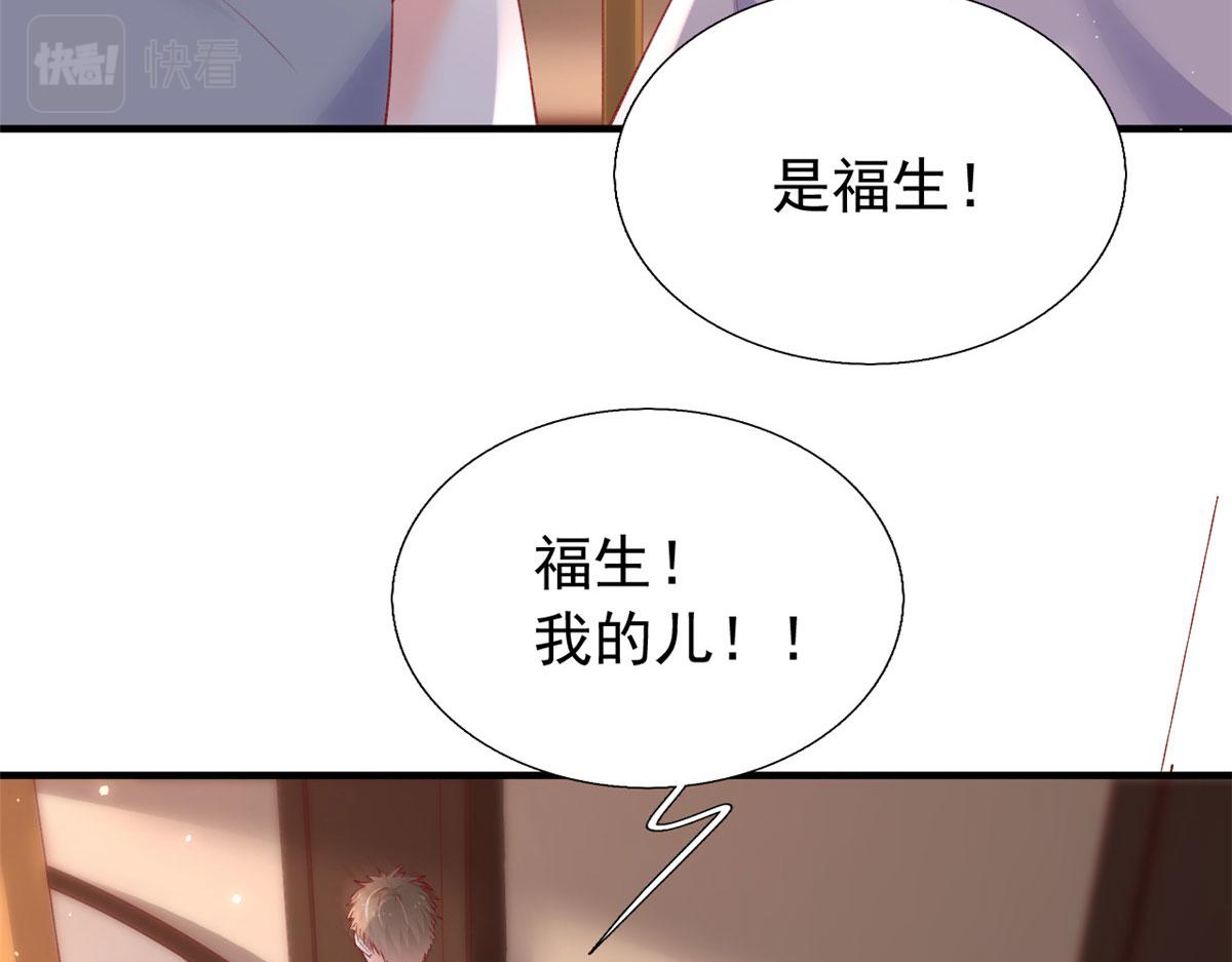 91 解救女同胞46