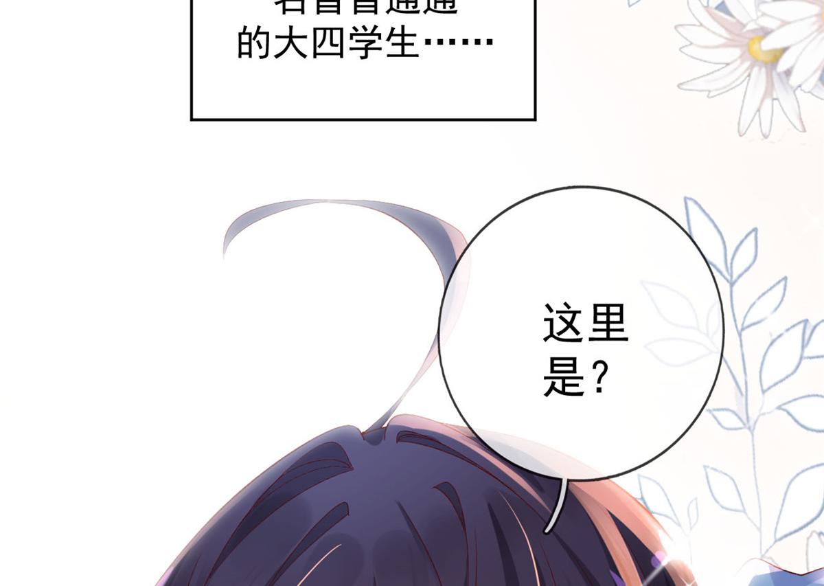 预告1