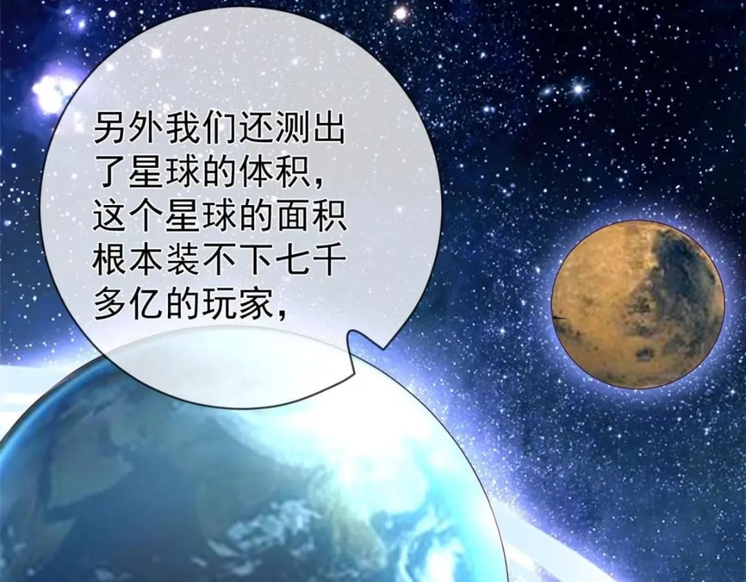 125 与军方合作36