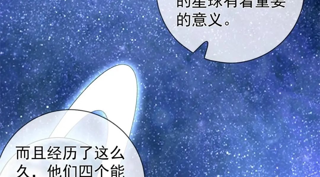124 捏麦穗45