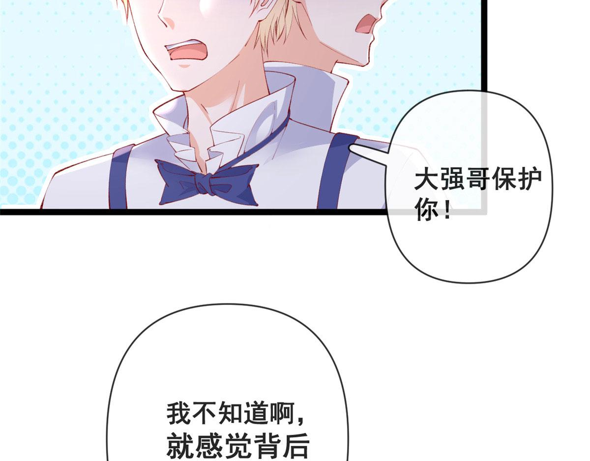 75 撩起来91