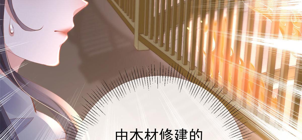 99 改造土楼15