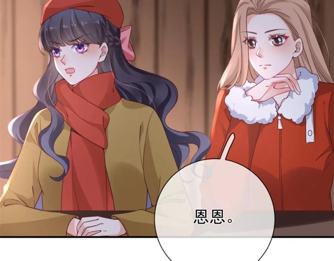 125 与军方合作32