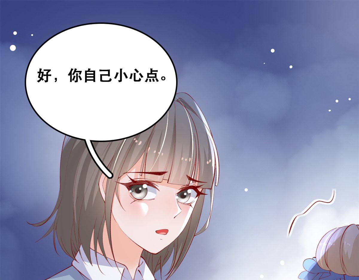 88 先杀一波NPC26