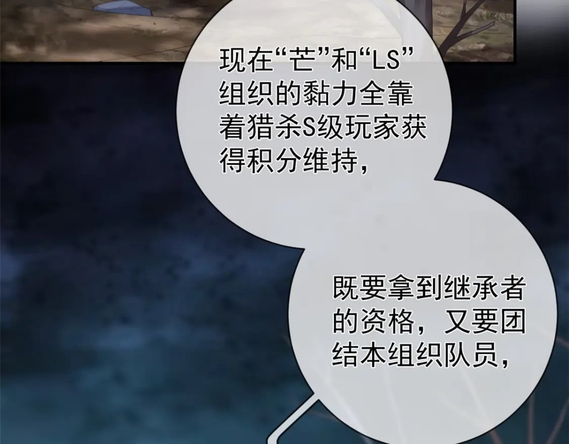 129 兵分两路45