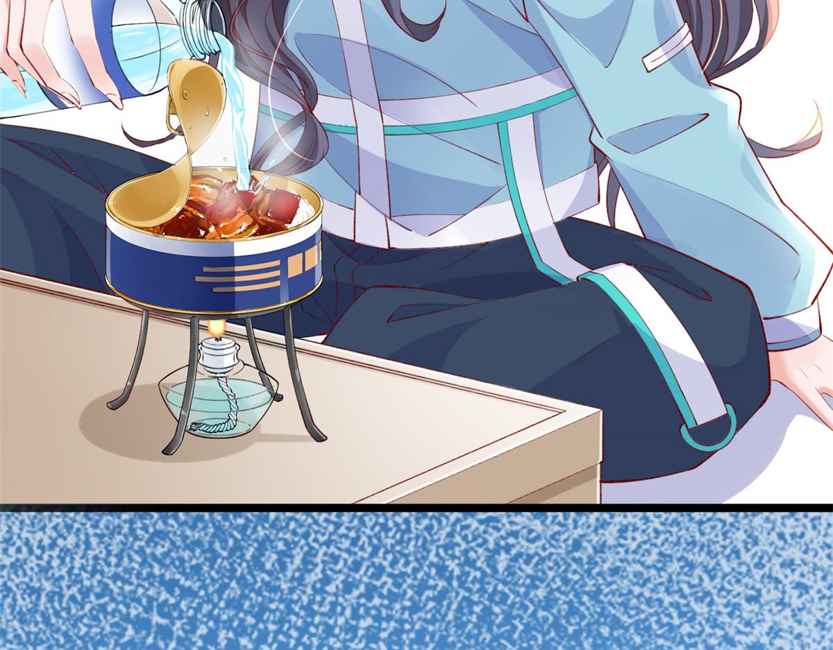 13 锦鲤宝宝体质初显80