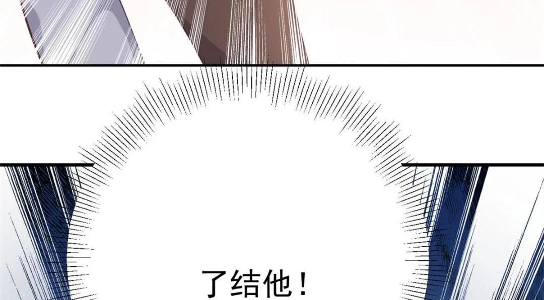 112 围杀金发男25