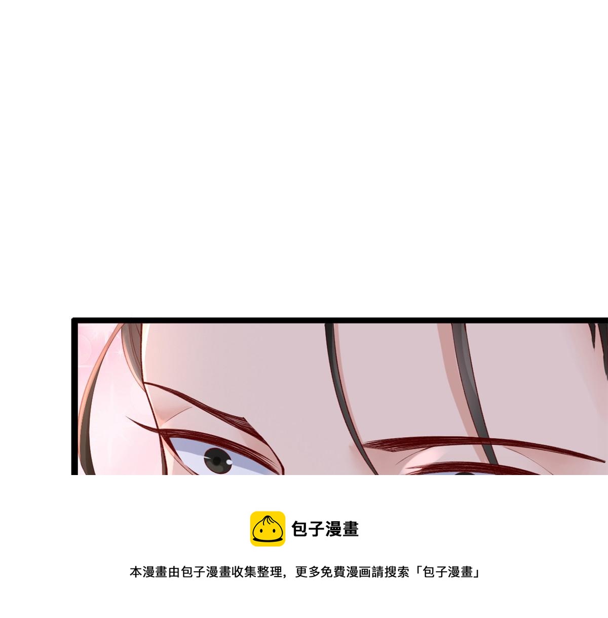 24 叶哥，你加油！4