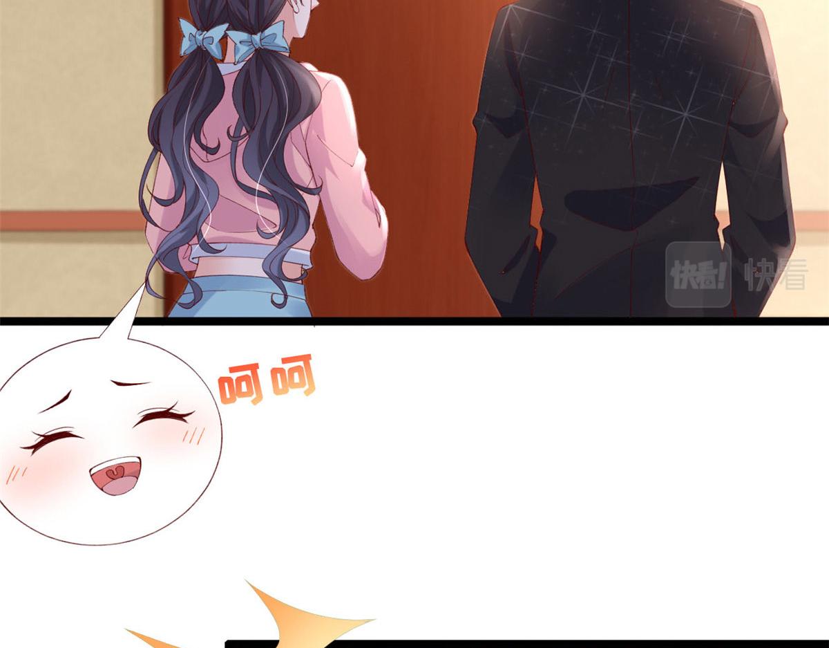 56 调查红色粉末40