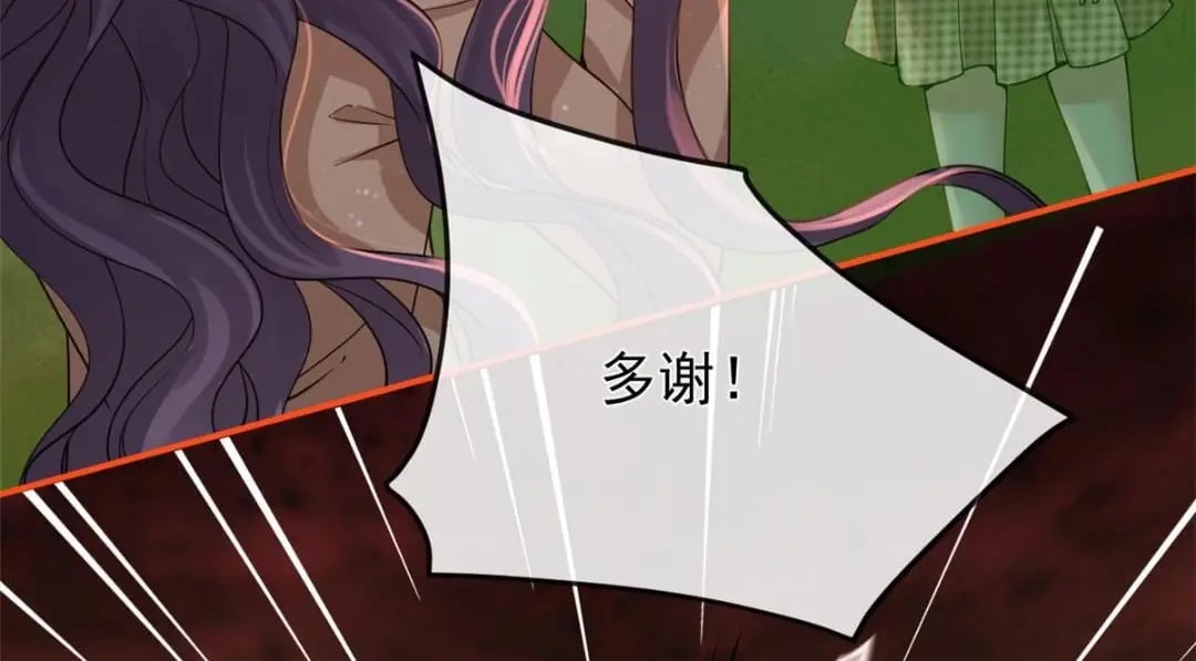 130 橡胶人80