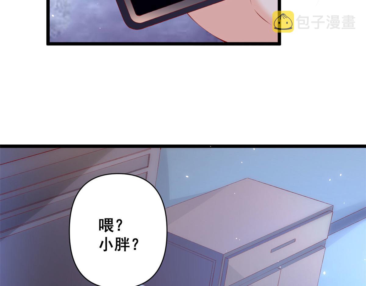 70 喜欢还是不喜欢？43