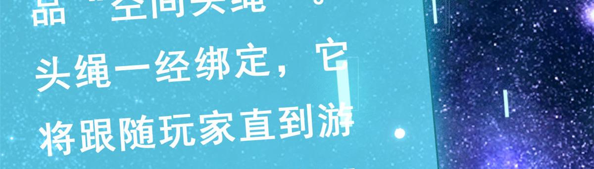 19 初到海狸市107