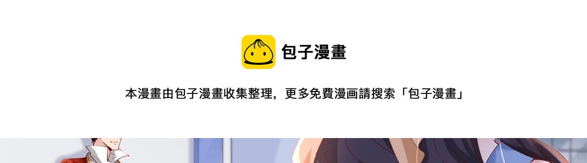 22 偶遇叶哥40