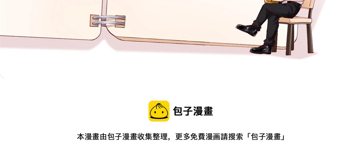 100 第一次亲密接触88