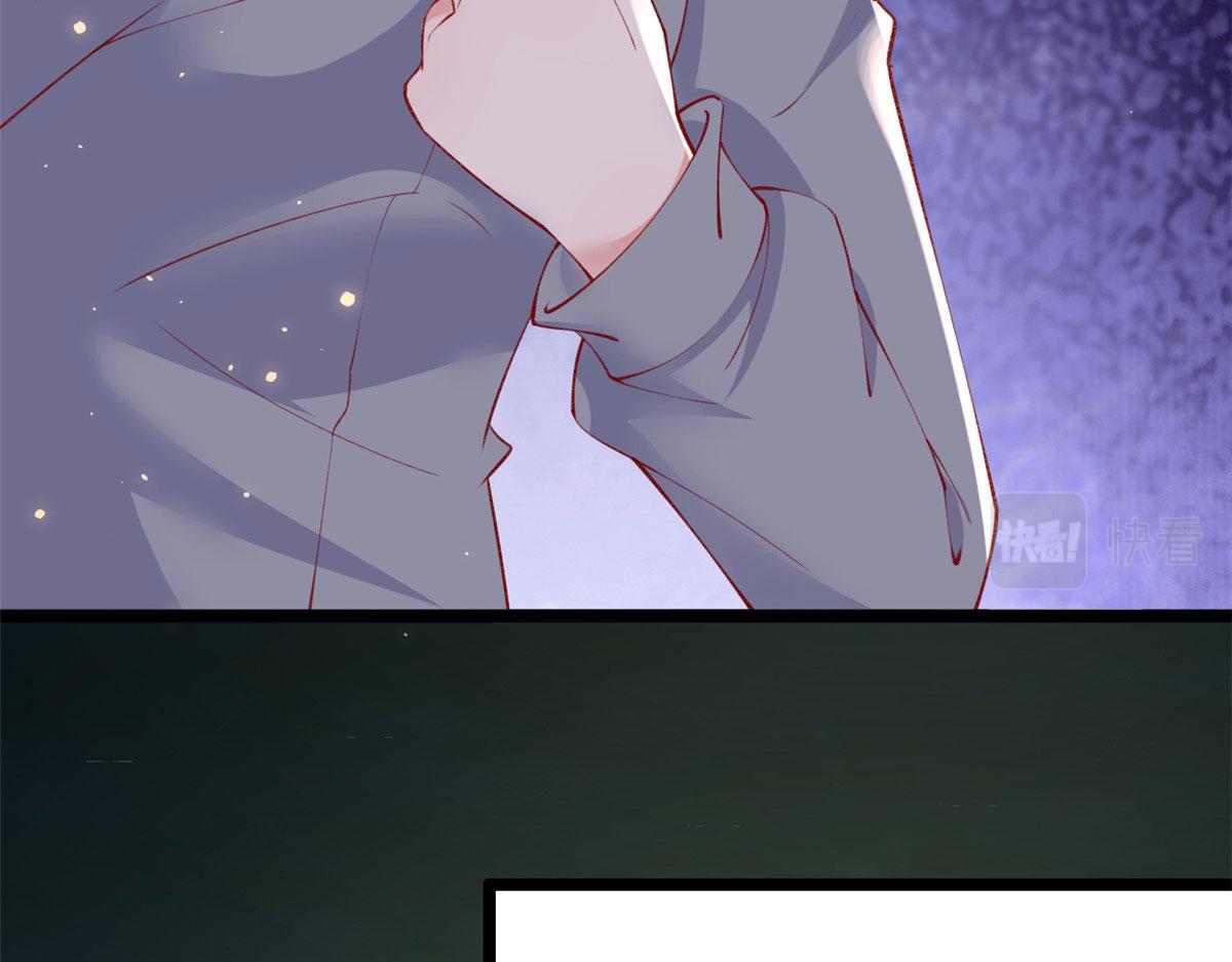 86 血腥味水井94
