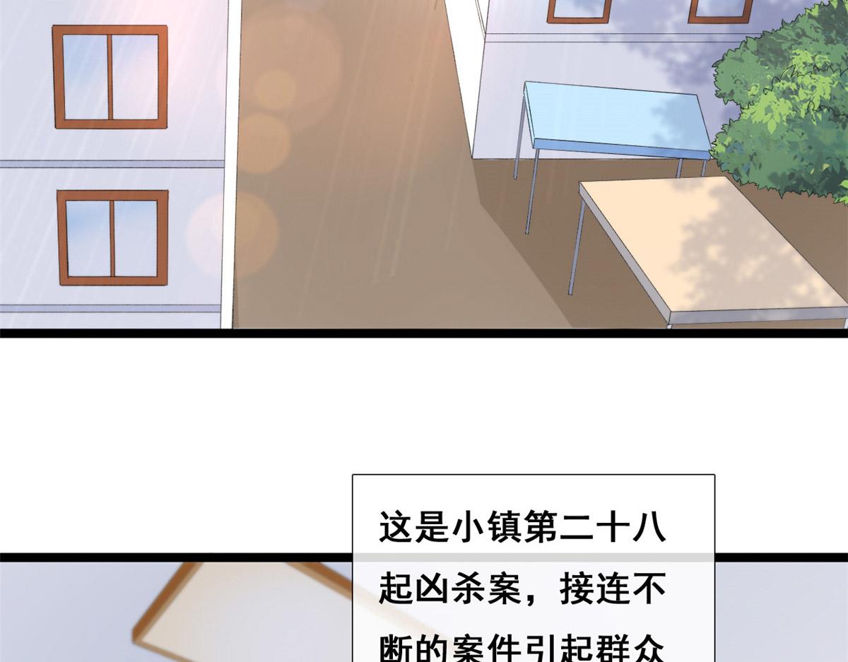58 弥漫香味的情动43