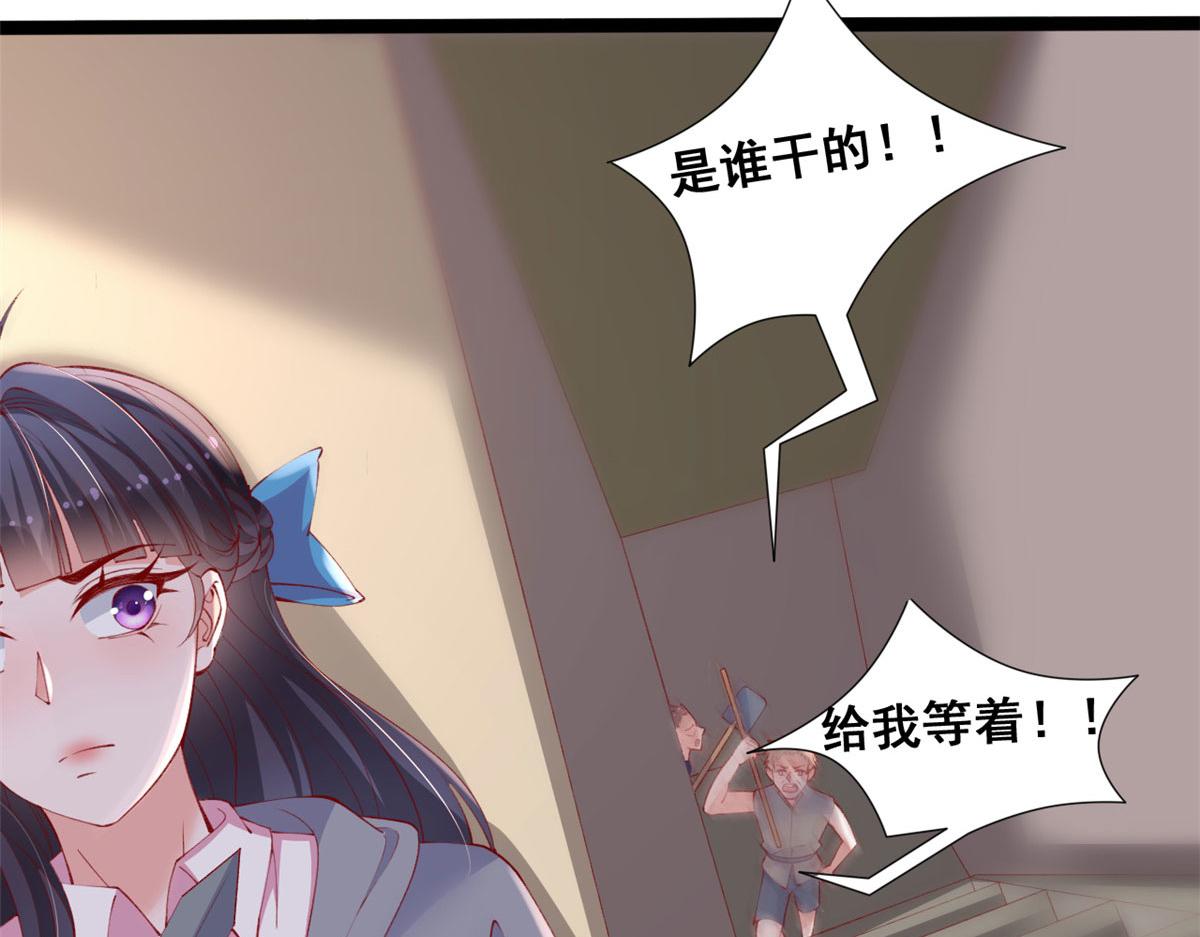 90 献祭11