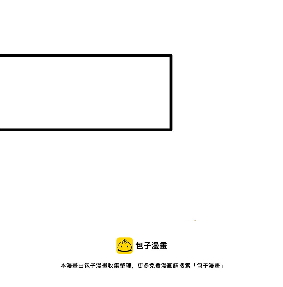 16 被逼跳海24