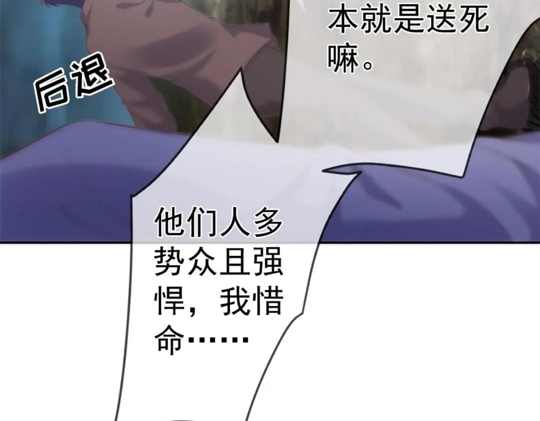 125 与军方合作75