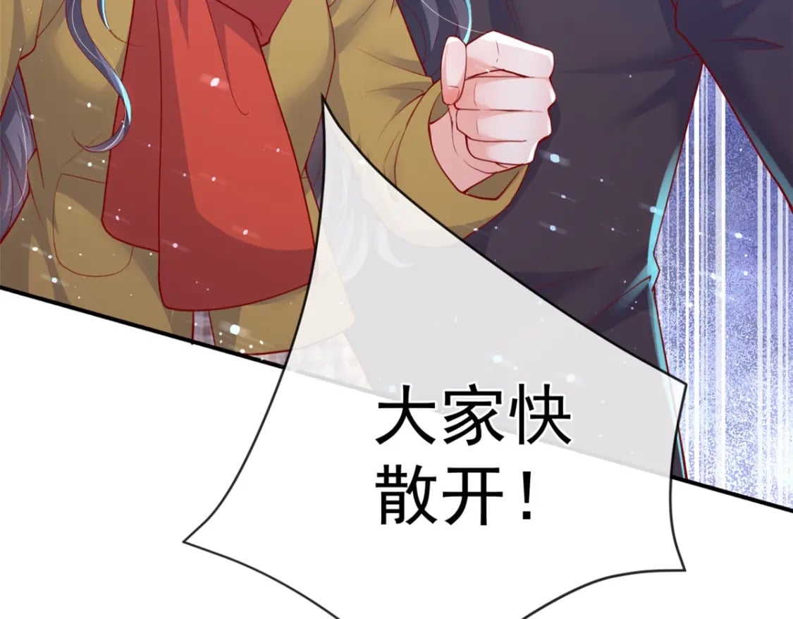 134 傅哥重伤28