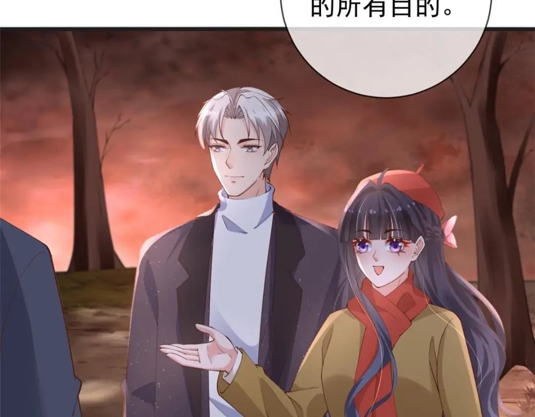 124 捏麦穗52