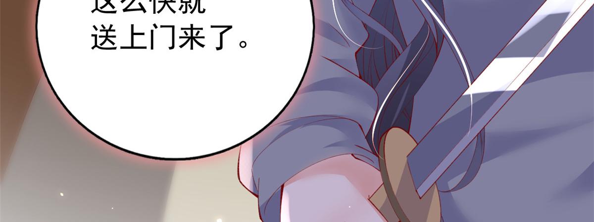 97 奋力搏杀54
