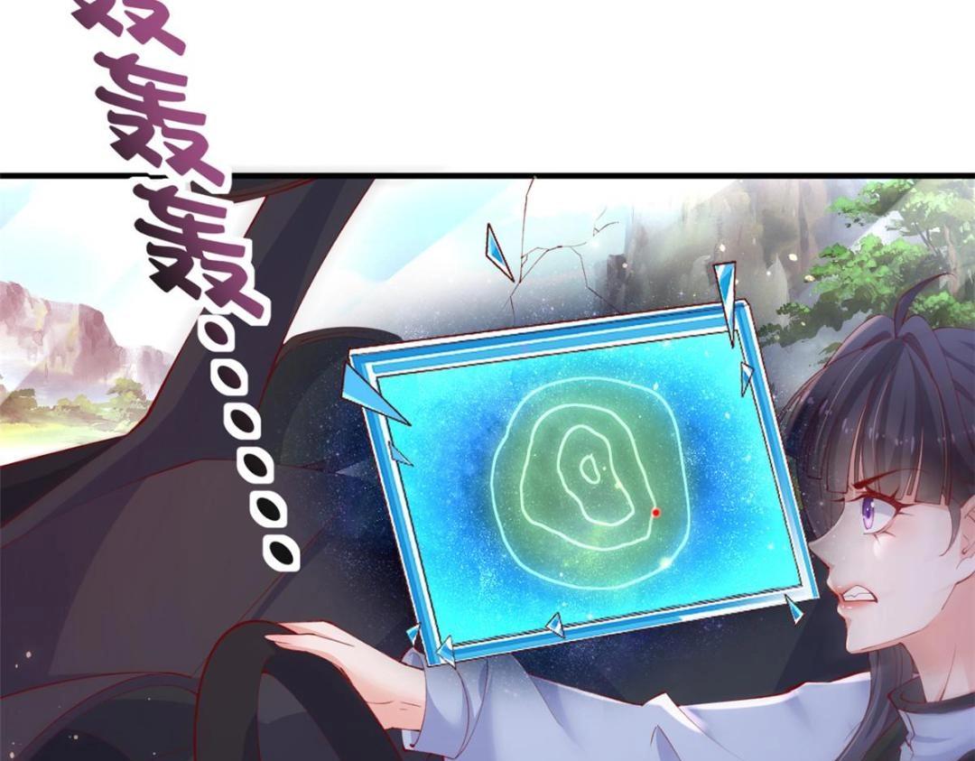 103 继续找傅哥72