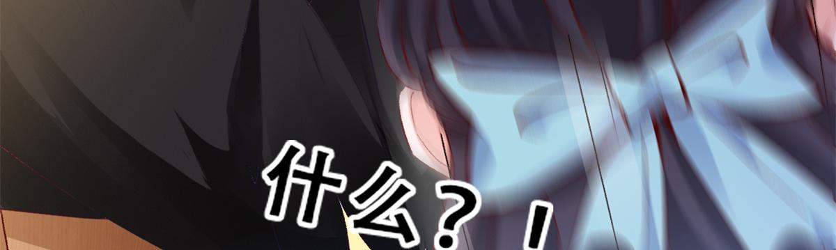 04 在线科普64