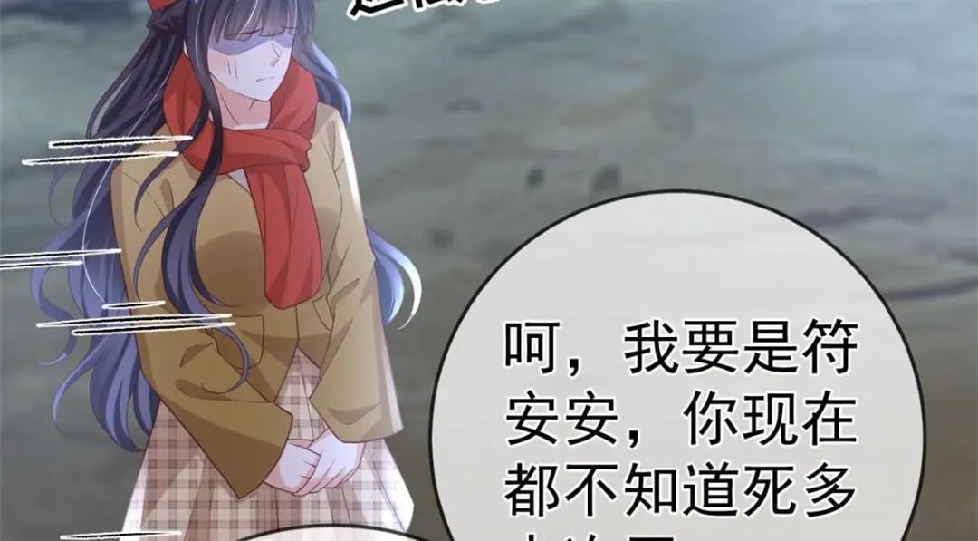 118 奇怪的月亮90