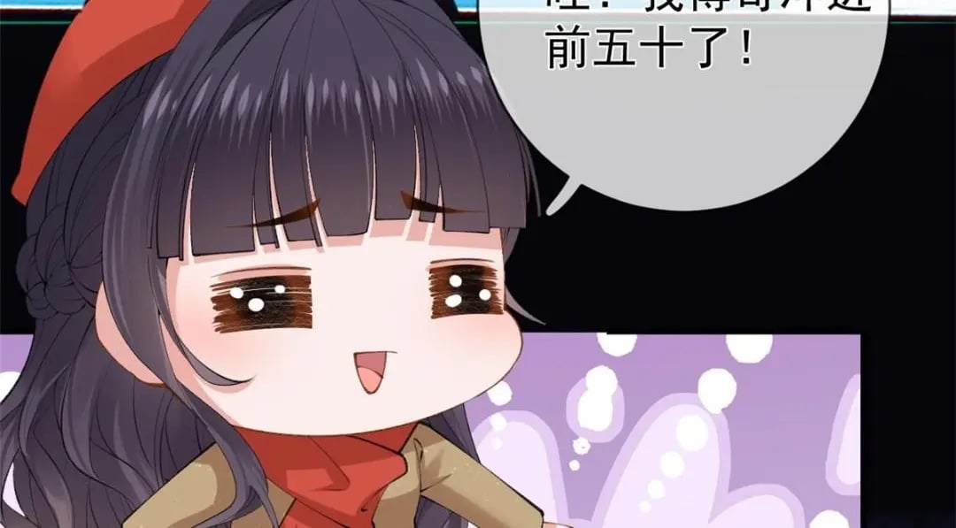 121 操控丧尸39