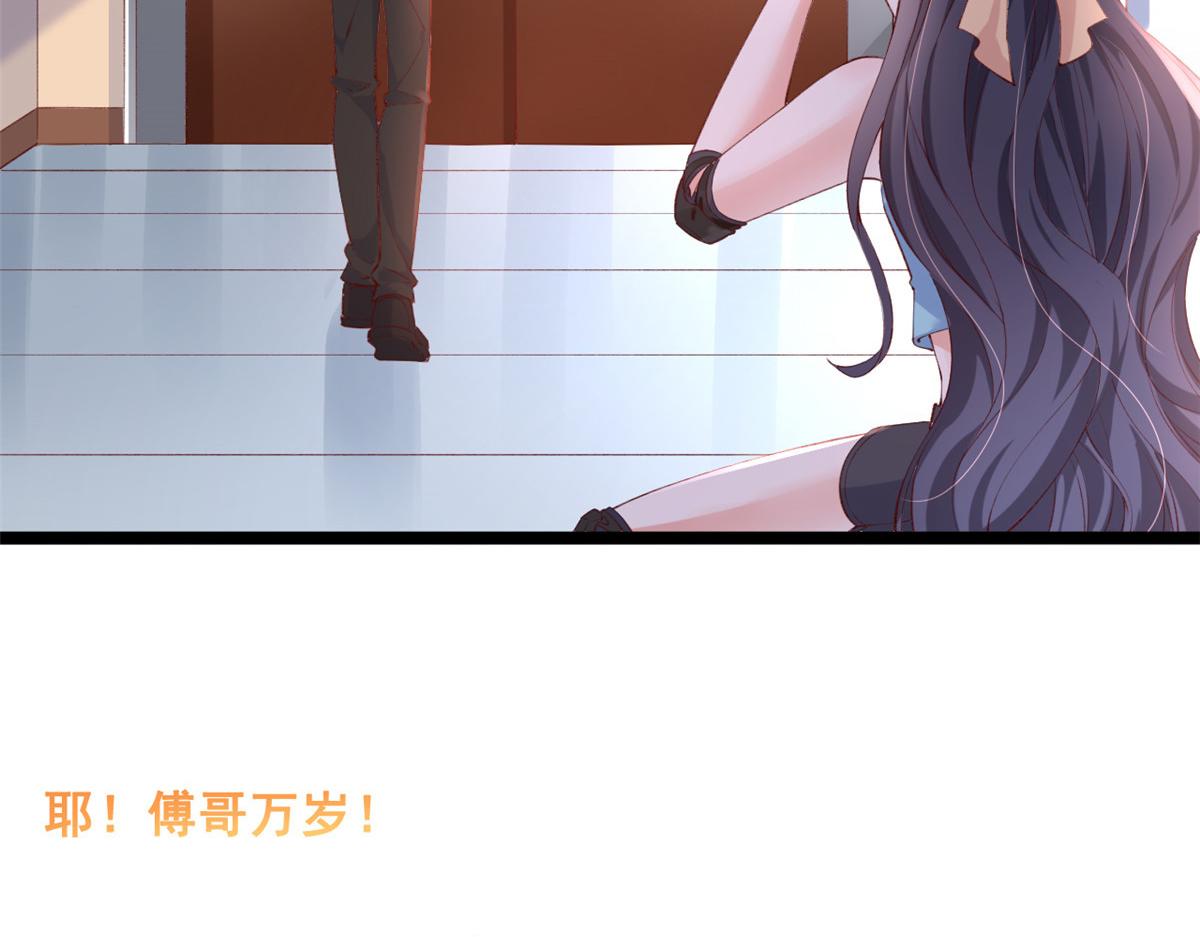 35 残酷or甜蜜训练82