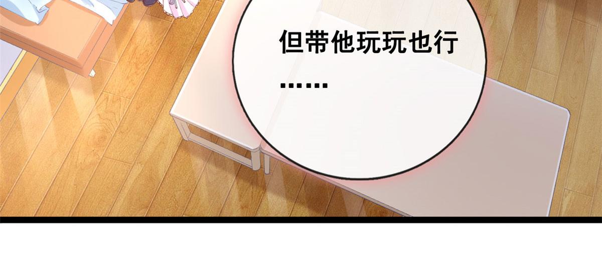 41 收下小弟80