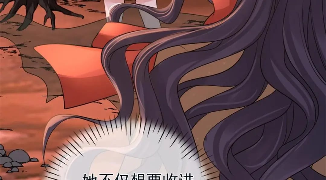 130 橡胶人86