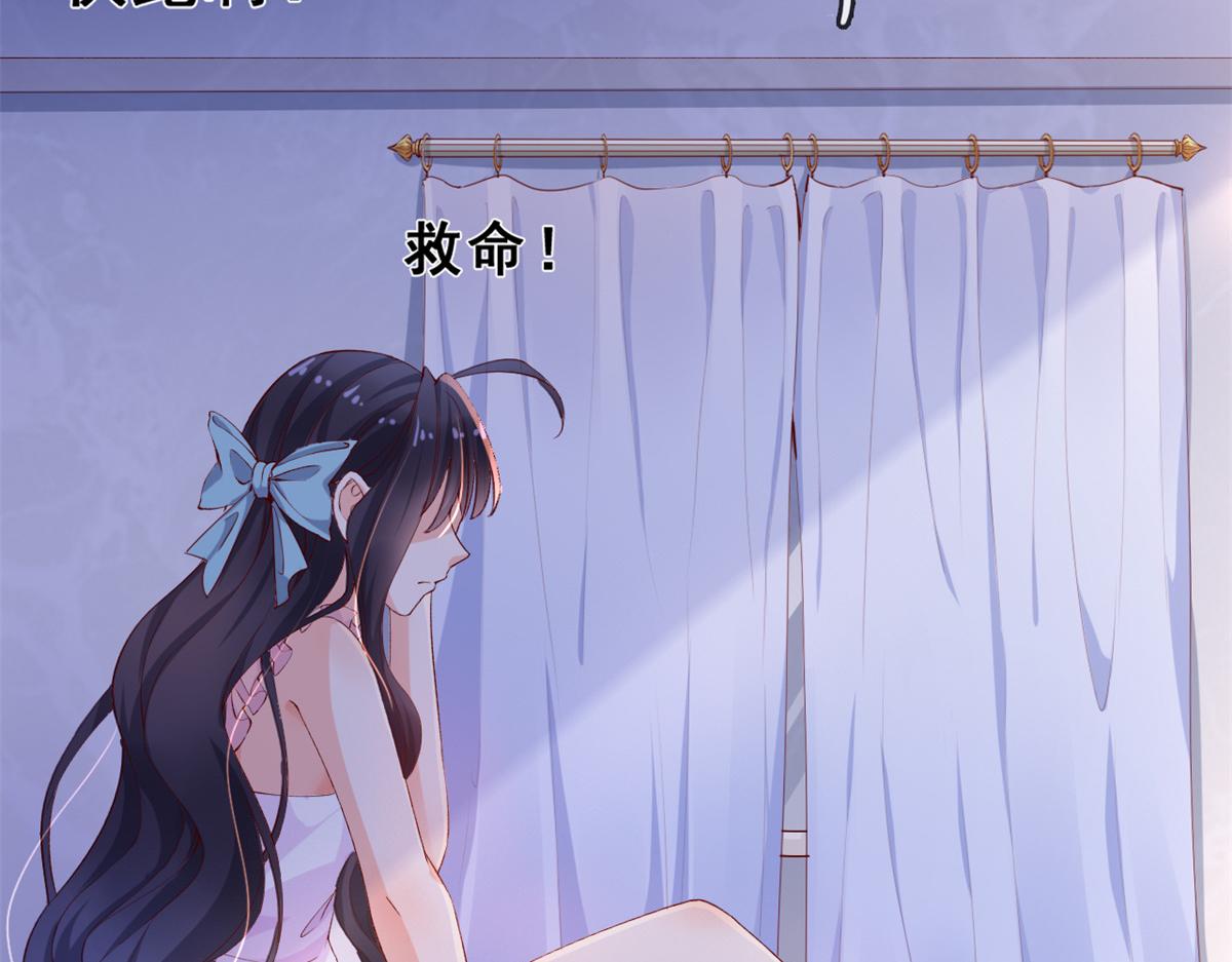 03 丧尸来袭115