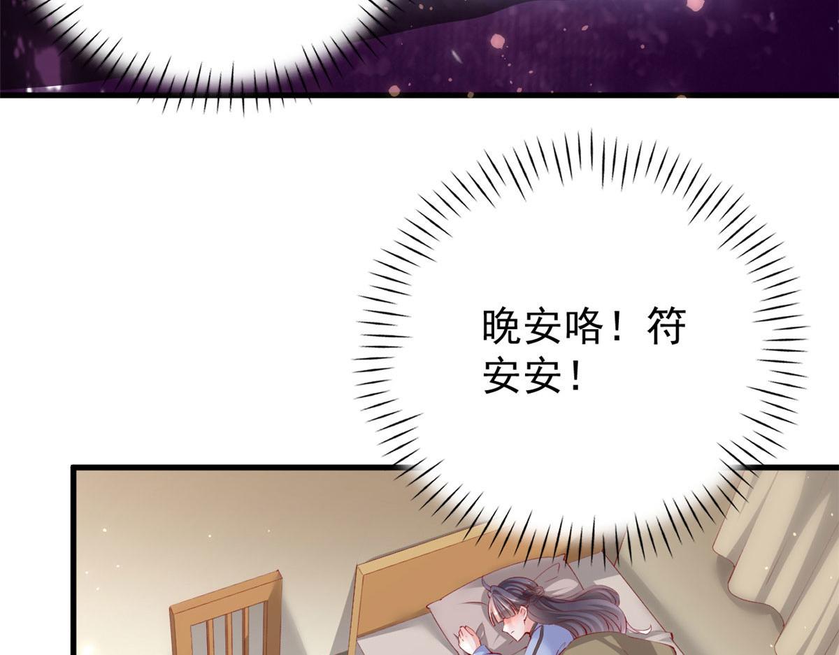 102 抢车26