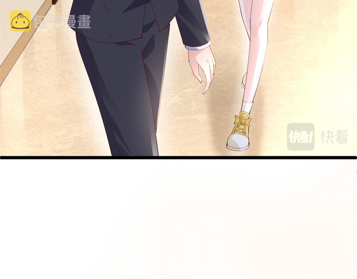 67 成功通关81