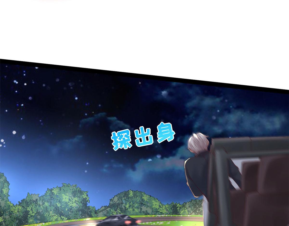64 追车大战46