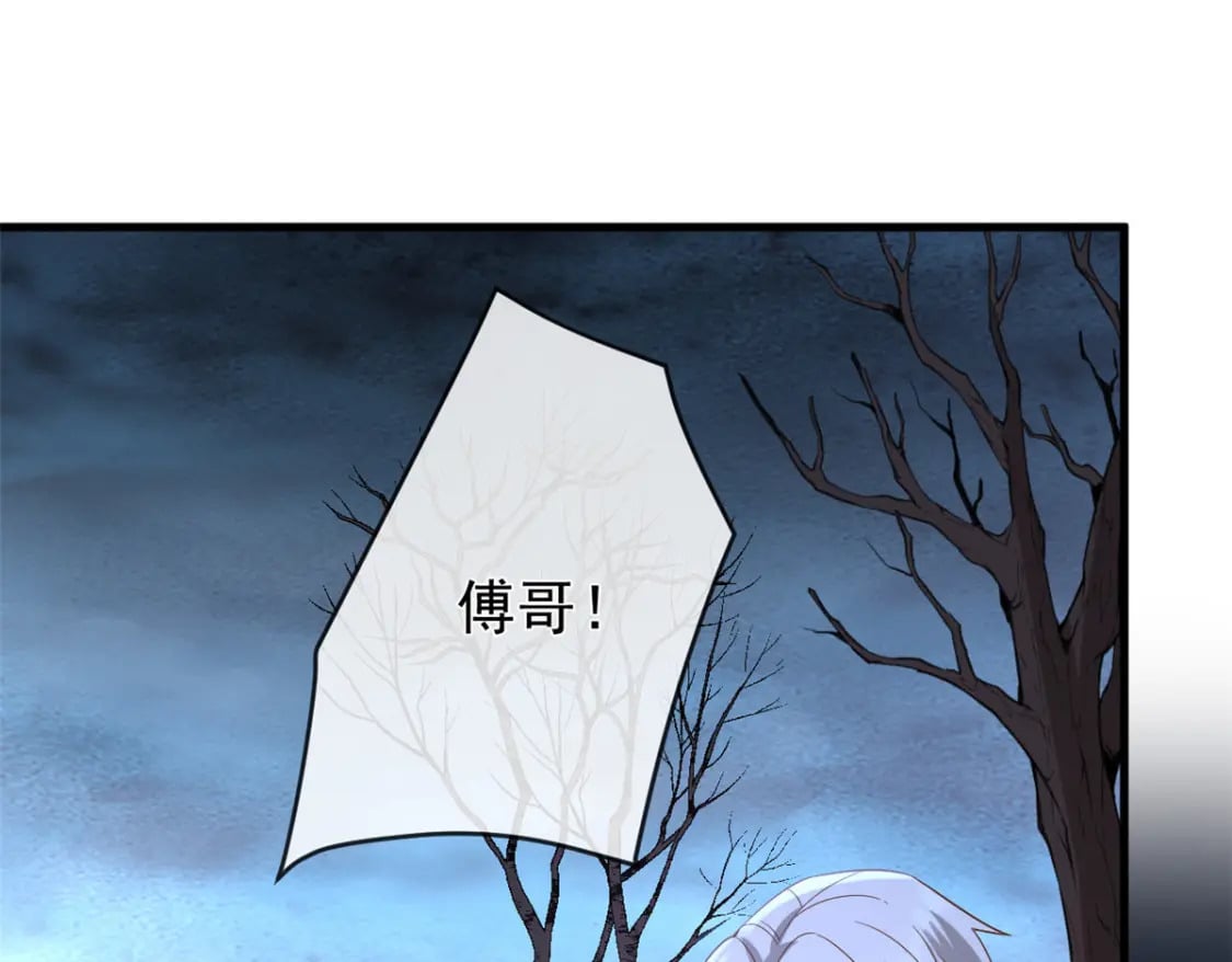 135 大部队支援4