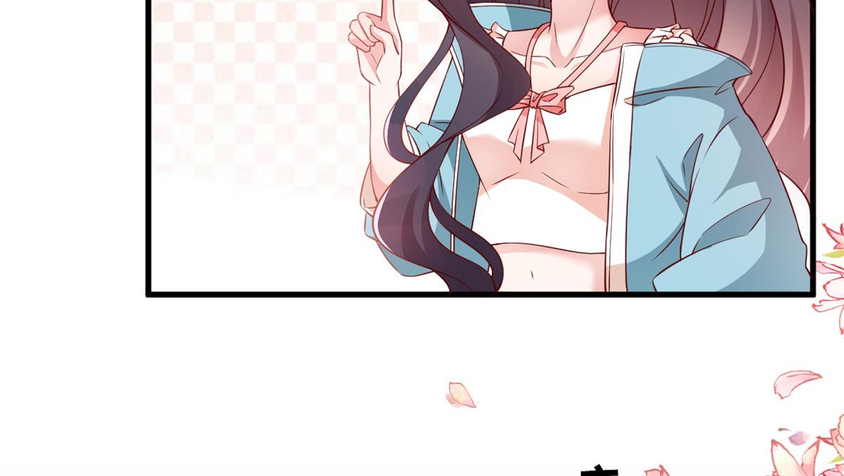 01 进入游戏39