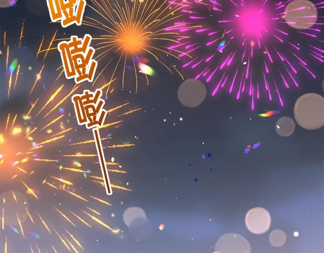 114 见家长122